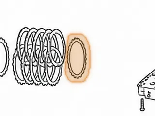 Cushion, RE7R01A C3 Low/Reverse Clutch (24 Teeth)(4.174”ID) (.055”Thick) (Slighty Cupped) 2008-Up — Part # 283135A