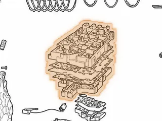 Gasket, RL4F02A Valve Body To Case (Upper) 8/1985-94 — Part # 93320C