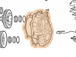 Gasket, RL4F02A/RE4F02A Transfer Gear Cover — Part # 93304
