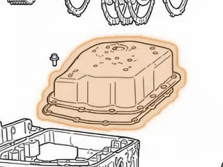 Gasket, Saturn Top Pan 1991-96 — Part # 10302A