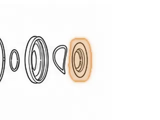 Retainer, 200-4R Overrun Spring — Part # 54981B