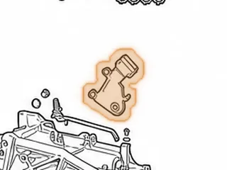 Switch, TR580 Inhibitor PRNDL (9 Blade Connector)(2 Bolts To Case)(Cast # AV2606 31918 AA090 120731) 2010-Up — Part # 353410A