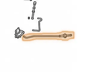 Park Rod, TR580 (3 Bends)(Ball & Spring 11 3/4”Long)(.845”OD Actuator)(.235”OD Rod) 2010-Up — Part # 163994A