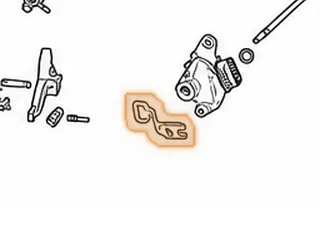 Shift Lever, U140/U151/U240/U241/U250 External (Cast #A) 1999-Up — Part # 167992A