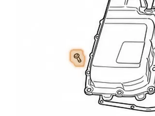 Bolt Set, VT25-E Top Pan (17 Pieces) 2002-Up — Part # 205789AK