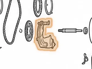 Chain Guard, VT25-E (Rear) (3 Clips, 3 Bolt Holes) (Tin) (Stamped 2704 0424) 2002-Up — Part # 205701A